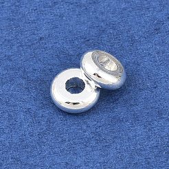 Spacer бисер латунные&nbsp;KKB-I709-02B-S01