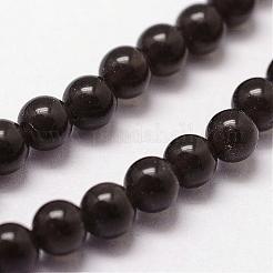 Mogano naturale perle di ossidiana fili&nbsp;G-N0189-01-3mm
