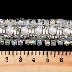 ポリエステルレーストリム  abs模造パールビーズとガラス  フローラルホワイト  5/8インチ（17mm）&nbsp;OCOR-A007-25