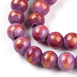 Природный нефрит машан бусины нитки&nbsp;G-A255-A01-02M