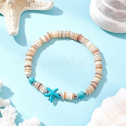 2 шт.&nbsp;BJEW-JB11745