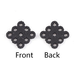 Искусственная кожа бисер&nbsp;LS-FIND-T020-070