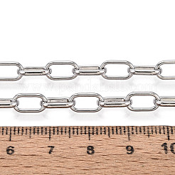 Латунные кабельные цепи CHC-T018-43P