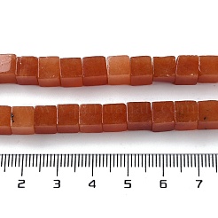 Природные окрашенные белого нефрита нитей бисера&nbsp;G-Q008-C01-01