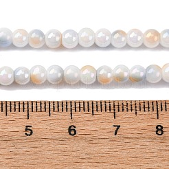 Стеклянные бусины LAMP-R020-04C