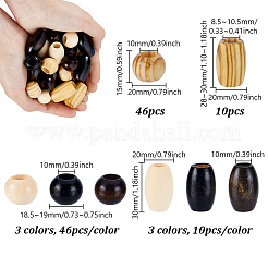 224шт 8 стиля натуральных деревянных бусин WOOD-PH0003-41