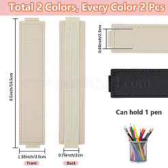 4 шт. двухцветный держатель для ручек из искусственной кожи&nbsp;ABAG-CP0001-14A