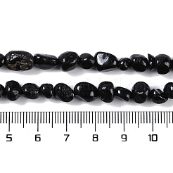 Натуральный турмалин бисер нитей&nbsp;LS-G-P433-05A-01