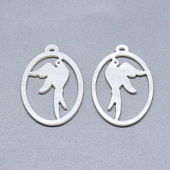 Подвески из пресноводных оболочек SHEL-S264-020