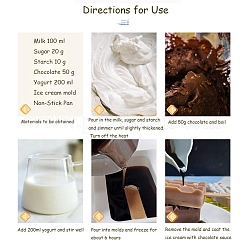 Пищевые силиконовые Молды для мороженого прямоугольной Молды «сделай сам»&nbsp;DIY-D062-07C