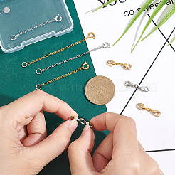 8 шт. FIND-PH01443