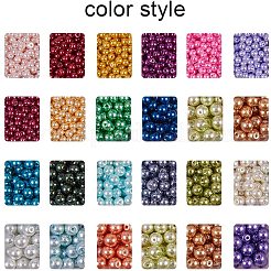 Стеклянные бусины перламутровые HY-PH0013-09