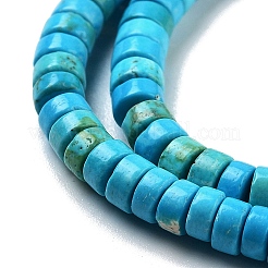 Нити окрашенных бусин из натурального магнезита&nbsp;G-G121-A01-01