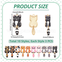 30шт 10 цвета сплава эмалевые подвески&nbsp;FIND-UN0007-58