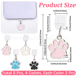 8 шт. 4-х цветные силиконовые мобильные заглушки от пыли&nbsp;FIND-CN0002-06