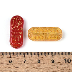 Краска для выпечки и стеклянные бусины&nbsp;DGLA-T004-24M