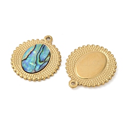 Подвески из натуральной ракушки пауа из нержавеющей стали 304 STAS-L288-08G-01