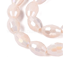 Chapelets de perles en verre opaque de couleur unie&nbsp;GL-N002-01A-B03