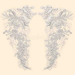 Полиэфирное кружево для украшения одежды&nbsp;FIND-WH20040-11B