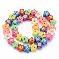 Ручной полимерные нити глины шарик CLAY-N011-45B