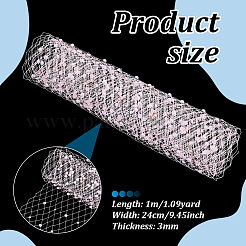 Tessuto a rete di stoffa&nbsp;DIY-WH0622-684C