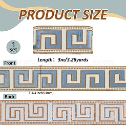 3 m Polyester-Jacquard-Gitterband&nbsp;OCOR-FG0002-95D
