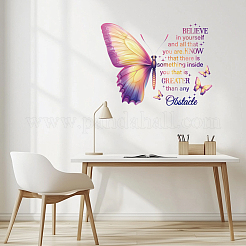 Полупрозрачные самоклеящиеся наклейки на стену из ПВХ&nbsp;STIC-WH0015-300