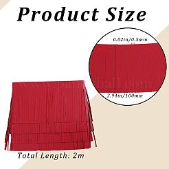 2 м отделки из искусственной кожи с бахромой&nbsp;DIY-GF0008-48B