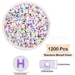 1200шт ремесло акриловые бусины с горизонтальными отверстиями&nbsp;SACR-PA0001-09