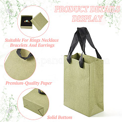 5 boîte de présentation carrée en papier pour bijoux&nbsp;CON-TA0001-39A-01