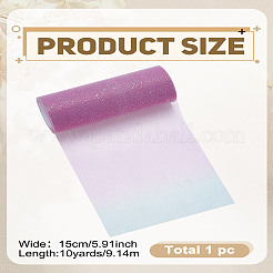 1 Rolle Polyester-Deko-Netzbänder&nbsp;DIY-LP0002-20B