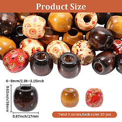 90 шт. 3-х цветные крашеные бусины из натурального дерева&nbsp;WOOD-PA0001-26