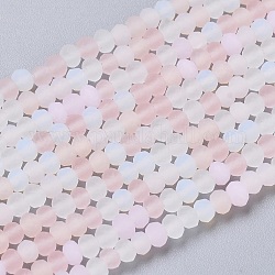 Faceted Glass Beads Strands, Frosted, Rondelle, Pink, 2.5~3.2x1.8~2.6mm, Hole: 0.8mm, about 185~186pcs/Strand, 15.55~15.75 inch(39.5~40cm)