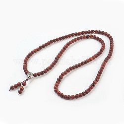 Quatre boucles de perles de bois de santal naturelles bracelets extensibles, avec des ensembles de perles de gourou en alliage de style tibétain, avec des sacs de paking de toile de jute, Sienna, 28.3 pouce (72 cm)