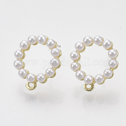 Fornituras de aretes de aleación, con abs de plástico imitación perla, pasador y bucle en bruto (sin chapar), anillo redondo, dorado, 15x13mm, agujero: 0.8 mm, pin: 0.7 mm