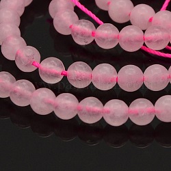 Round Natural Rose Quartz Beads Strands, 4mm, Hole: 0.8mm, about 90pcs/strand, 15.7 inch