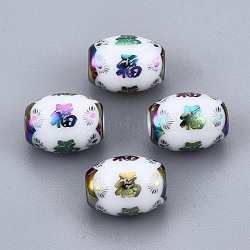 Electroplate Glass Beads, Barrel with Chinese Character Pattern, Colorful, 11x8mm, Hole: 1.2mm, about 200pcs/bag