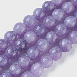 Chapelets de perles en pierre gemme naturelle, ronde, support violet, 8mm, Trou: 1.2mm, Environ 46~48 pcs/chapelet, 14.8 pouce ~ 15 pouces (37.5~38 cm)