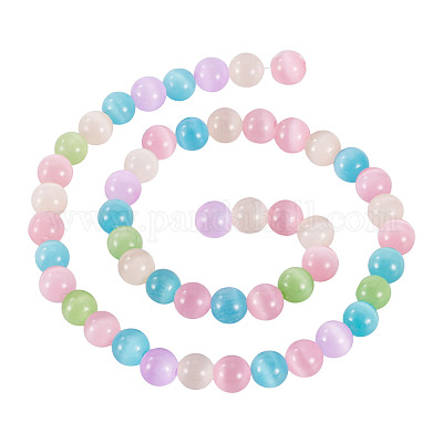 1 нить бусины кошачий глаз&nbsp;CE-TA0013-57B-1