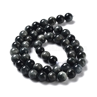 Бусы натуры ястребиный глаз&nbsp;G-D0001-22B-8mm-01-1