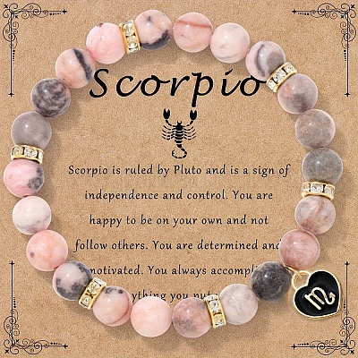 12 браслет с подвесками в виде сердца из натуральной зебровой яшмы с круглыми бусинами и эмалью WGB6967-10-1