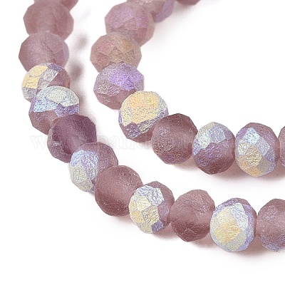 Прозрачные стеклянные бусины EGLA-A044-T2mm-MB07-1