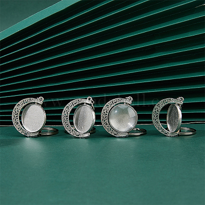 Набор для изготовления пустого купольного брелока своими руками KEYC-AB00064-1