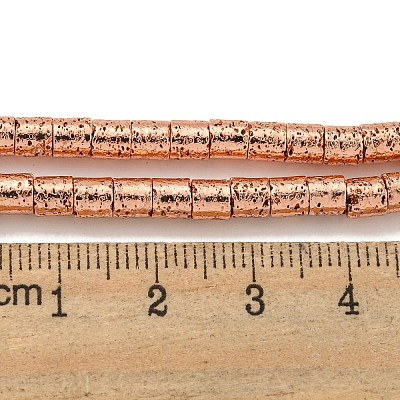 Гальванические бусины из натуральной лавы G-I360-J01-03-1