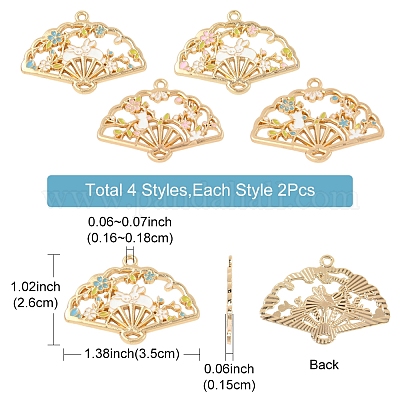 8 шт. ENAM-FS0004-74-1