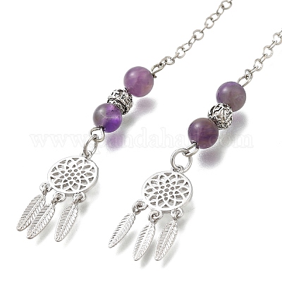 Круглые натуральные аметистовые маятники для биолокации G-M447-07P-06-1