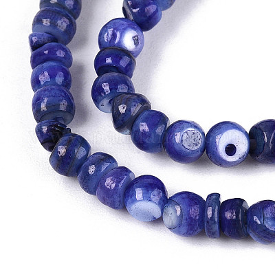 Натуральные пресноводные окрашенные бусы из ракушек SHEL-T020-29A-10-1