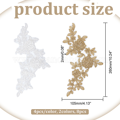 8 шт. 2-х цветные полиэстеровые аппликации с компьютерной вышивкой FIND-NB0003-60-1