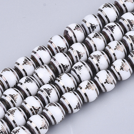 Chapelets de perles en verre électroplaqué EGLA-S177-07A-01-1