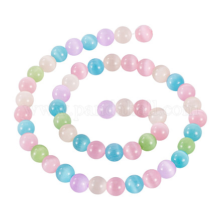 1 нить бусины кошачий глаз&nbsp;CE-TA0013-57B-1